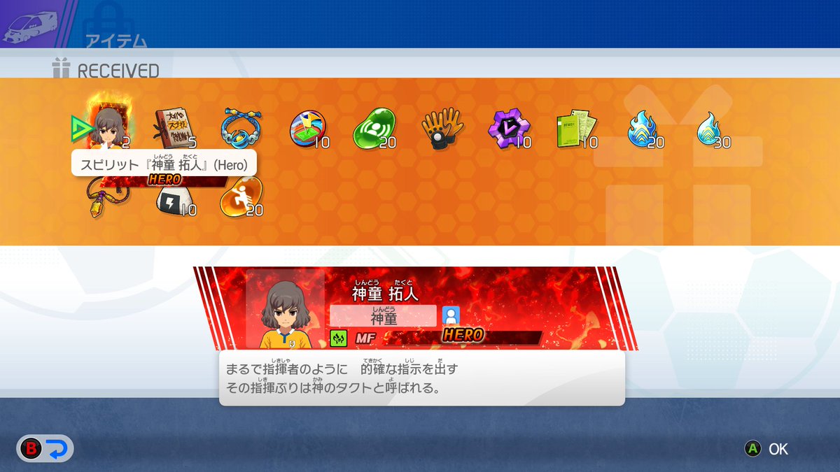 kagari_201BK's tweet image. レジェンドガチャでHERO被るとかあるんや