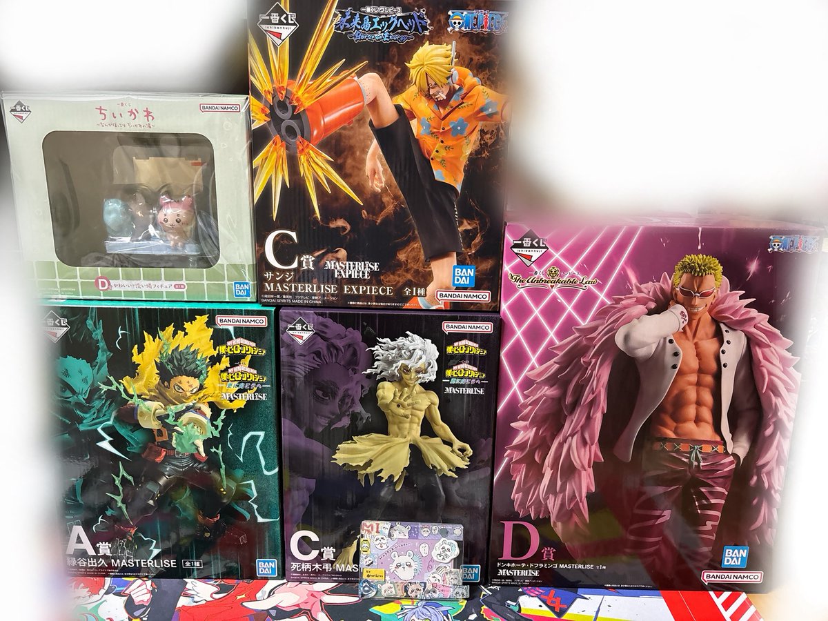 本日限定価格❗️ヒロアカ、ワンピースフィギュア44個まとめ売りセット 本日限定価格❗️ヒロアカ、ワンピースフィギュア44個まとめ売りセット