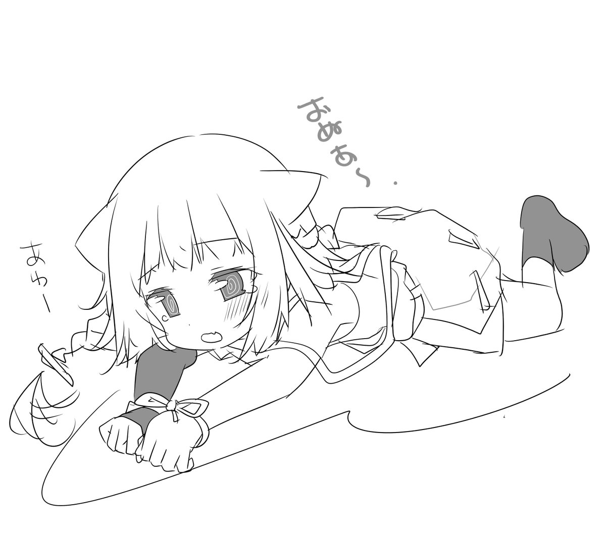 お仕事しようね…Zzz… 
