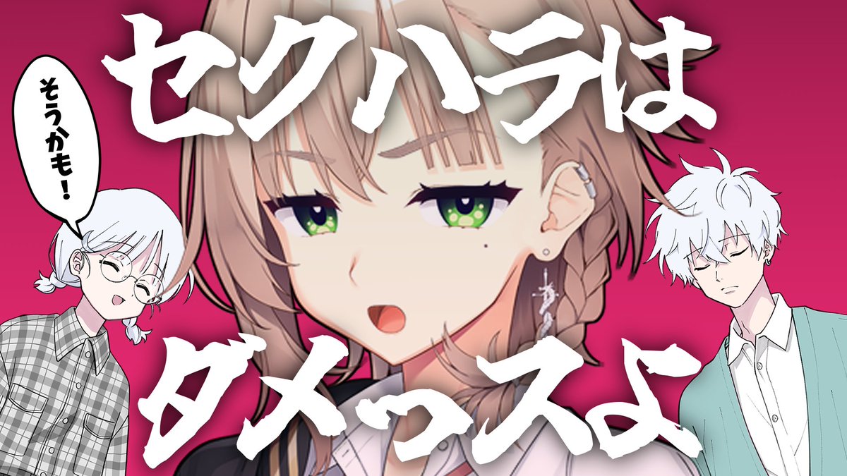 熊本弁も話せる合成音声「アメノちゃん」をリリースします🎉

COEIROINKのソフトウェア上からダウンロード可能です！動画も見ていただけると嬉しいです！

「えっちなことにも使える熊本弁の合成音声が登場！【COEIROINK】」
nicovideo.jp/watch/sm458072…