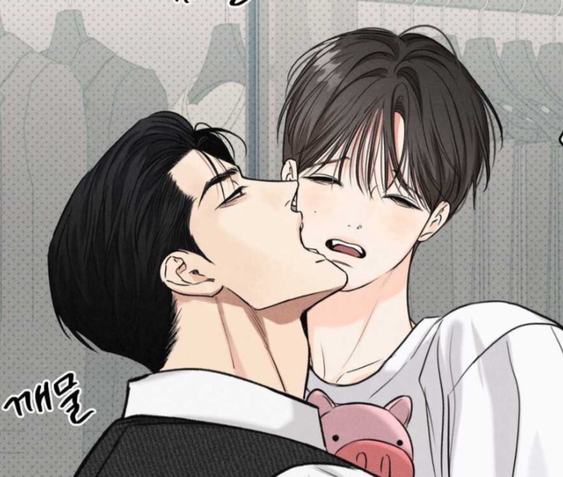 The blush                                 The reason

#gigoftheday 
#일간알바