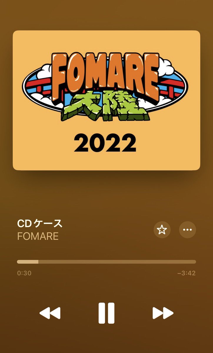 かぼちゃ (@f0mare) / Posts / X