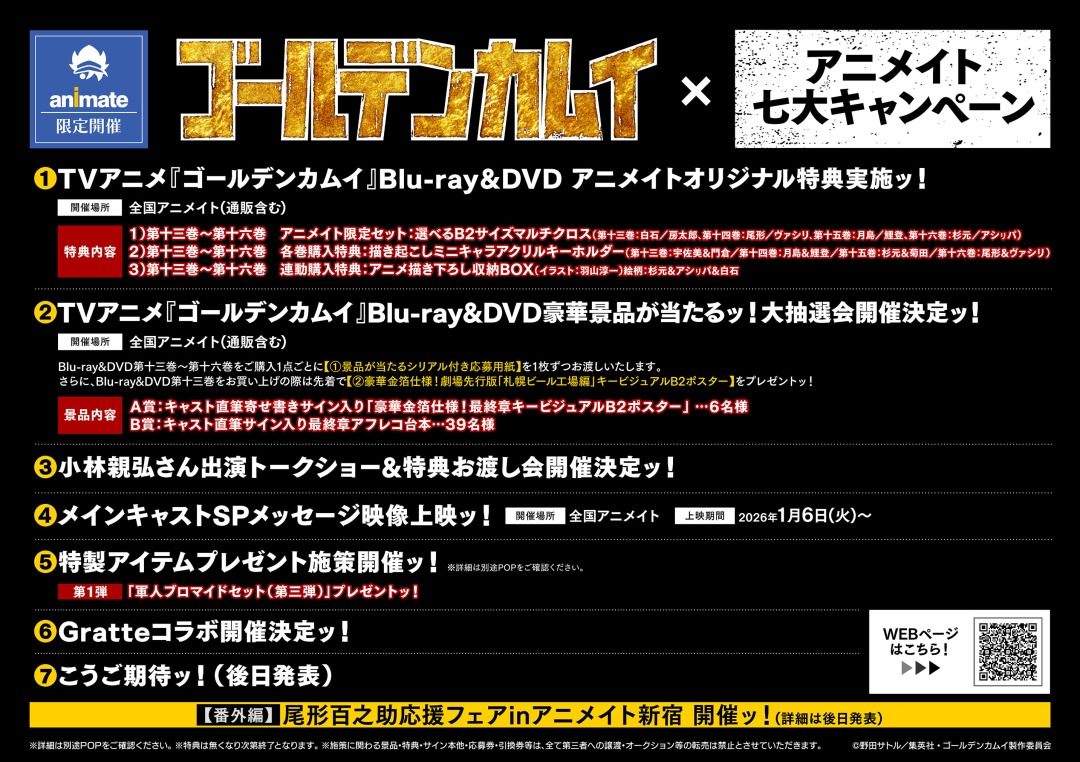 ちー (@rose_chihiro) / Posts / X