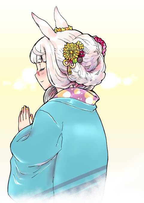 あけましておめでとうございます🎍
ビワハヤヒデと初詣に行く夢を見たんだ
たしかにいたんだ
静かに、でも大切なことをお願いしているハヤヒデが 