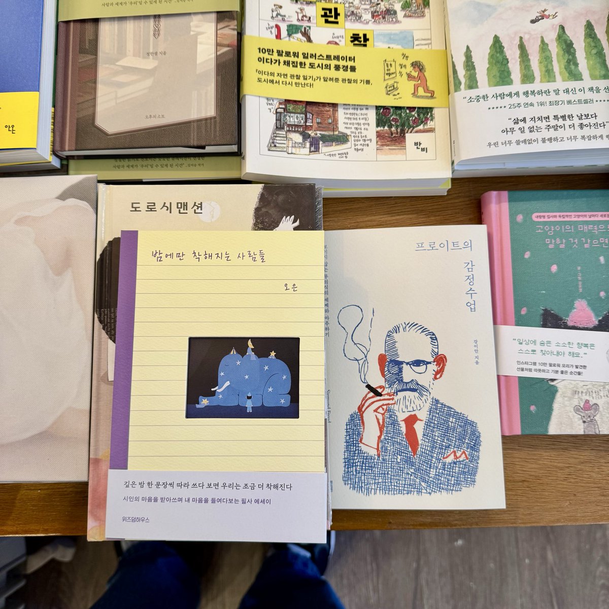 Complex_weekend's tweet image. 어제가 오늘과 같고
내일이 오늘과 같았으면.