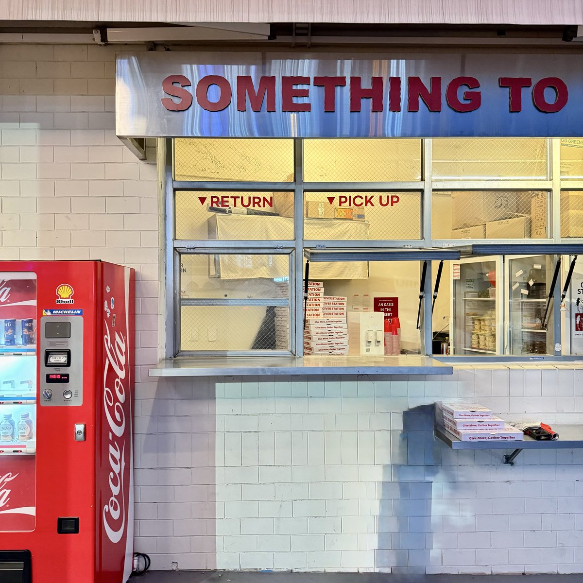 Complex_weekend's tweet image. 어제가 오늘과 같고
내일이 오늘과 같았으면.