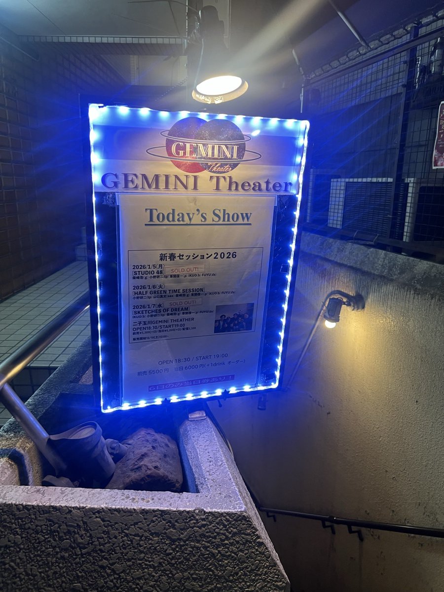 BabyKingdom 志記🗡 (@bk_shiki) / Posts / X