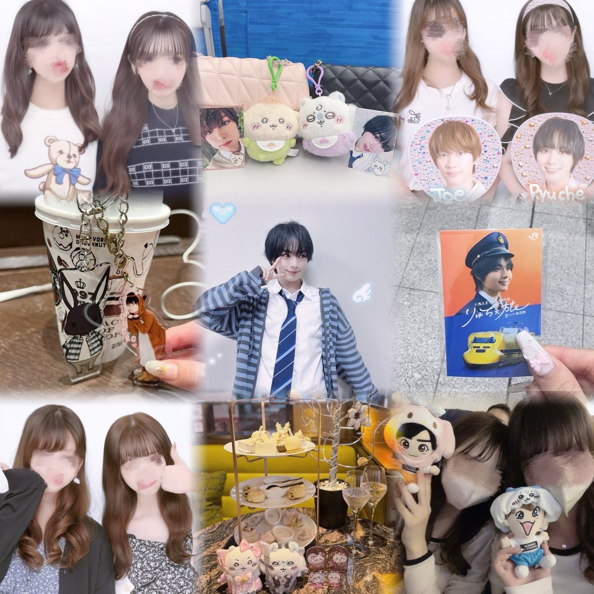 ユ tweet media