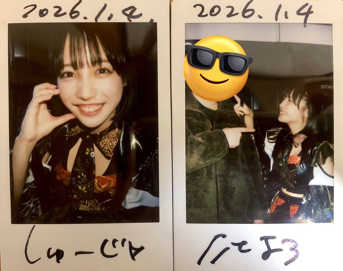 昨日の超エデンのチェキ②はのんさん ステージ最前に近いところいたん