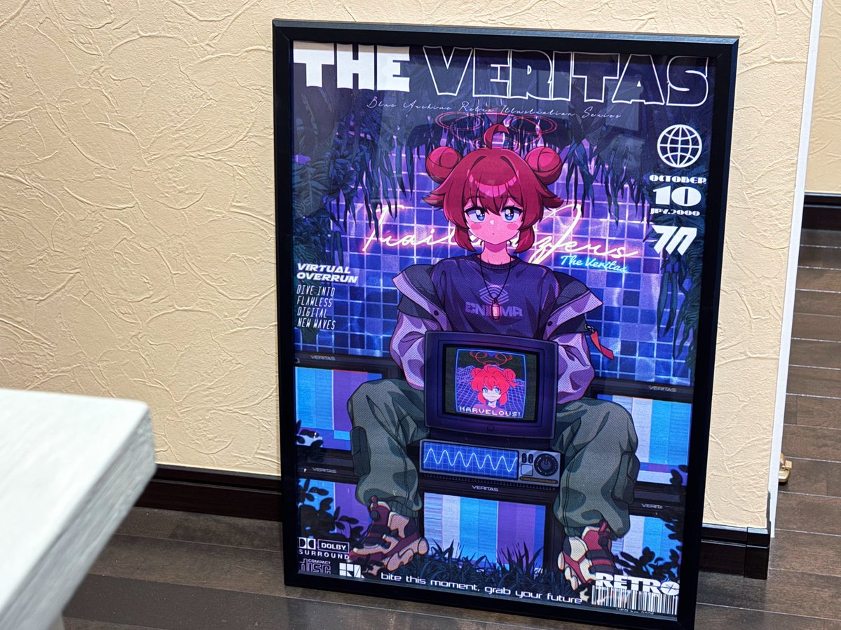 c107戦利品vol.4 80sCityPopなﾏｷﾁｬポスター まじで、いい。