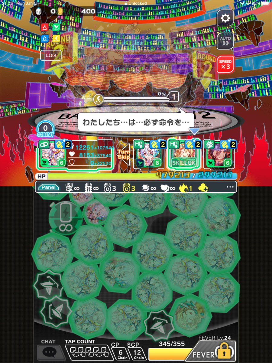 Switchzone104's tweet image. #クラフィ

F9 + F10 : 0 C65, 0 C70 clr
F11 + F12 : 0 C65, 1 C70 clr