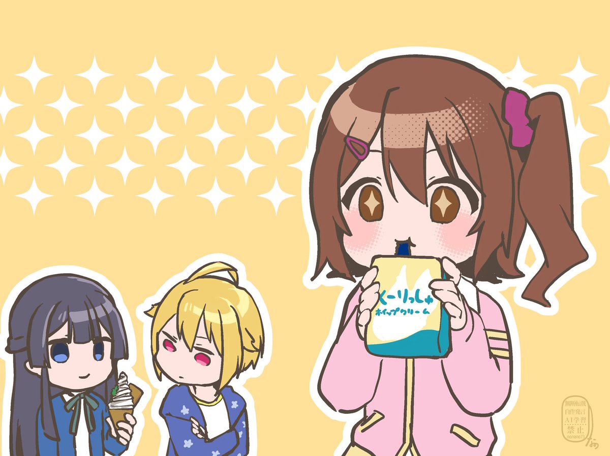 れん (@ren_3737) / Posts / X