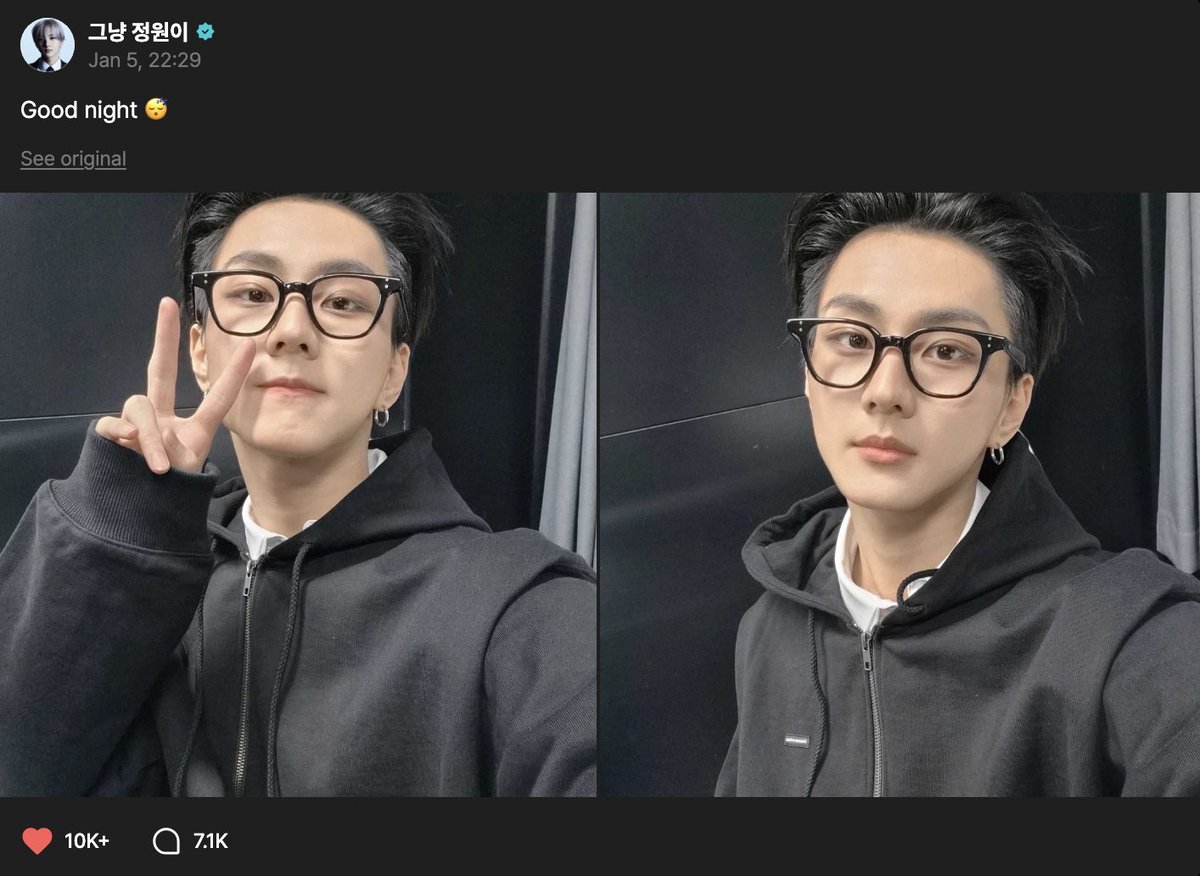 ksncrown's tweet image. he really said "stay mad luvs 😘"