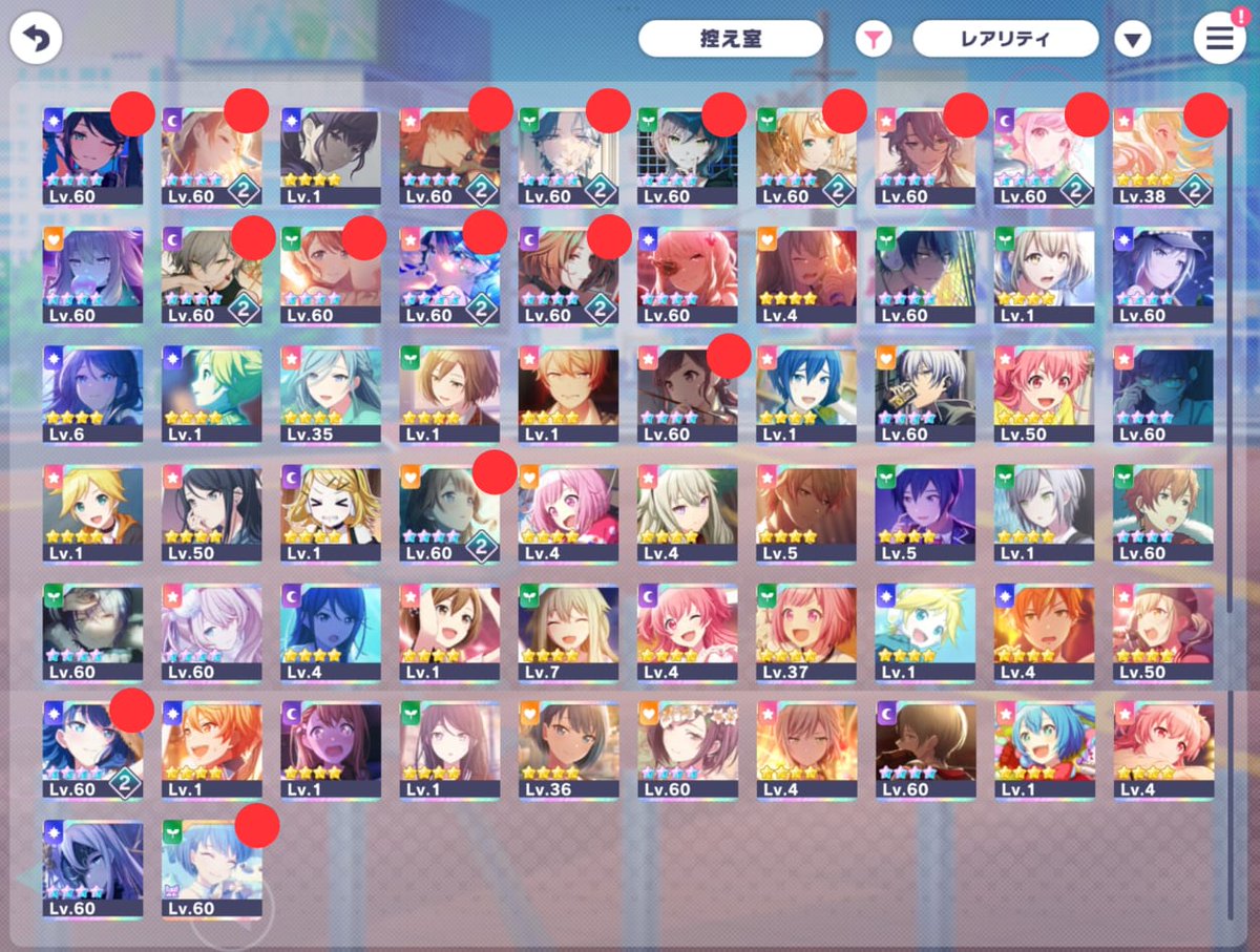 meguchanee's tweet photo. WTS
Akun Jpsekai 
62 *4 | 4/4 Leoneed limit
Bn 0, kakera 575
Very farmable

100k
Testi on📌 

#projectsekai #warungprsk #warungpjsk #warungproseka #warunggame #zonauang https://t.co/yeqNfkSPno