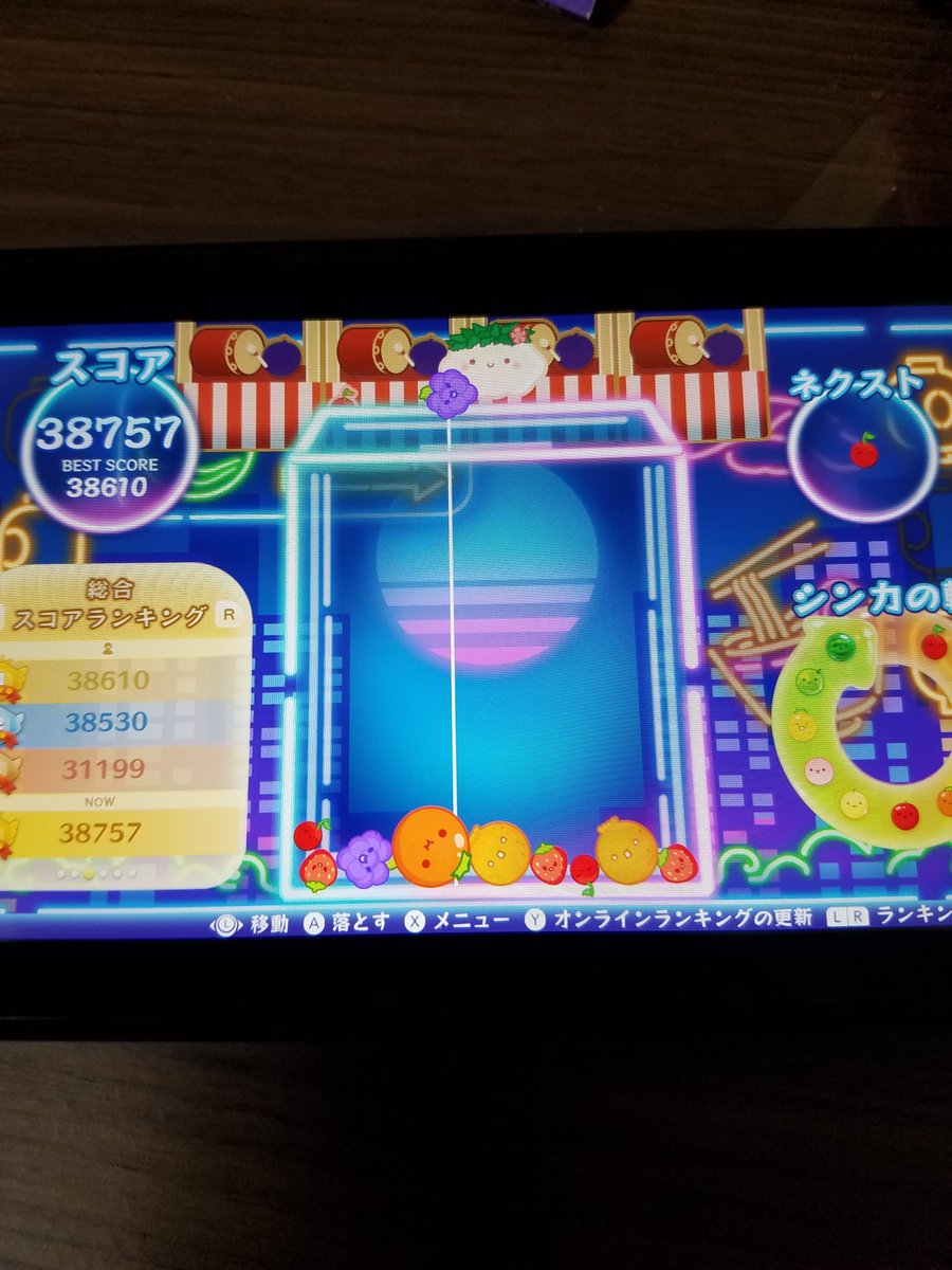 ×(カケル) tweet media