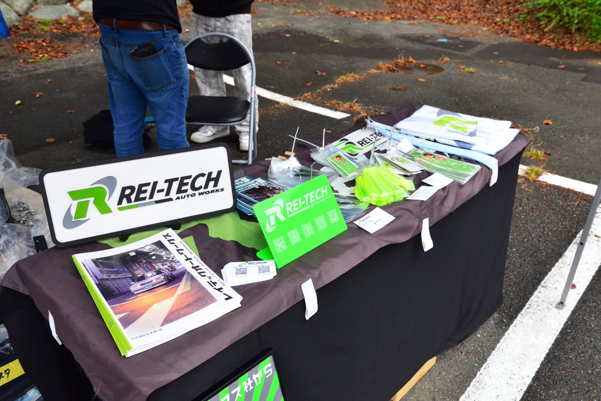 DEPARTURE (@departure93170) / Posts / X