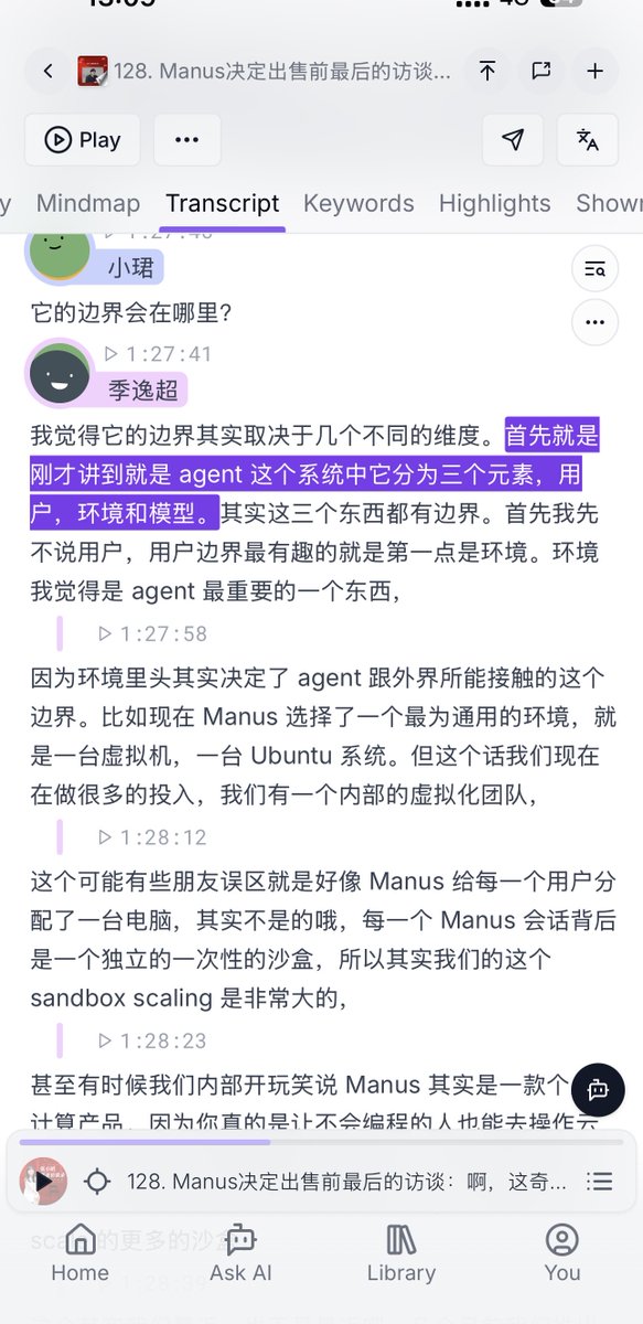 yanhua1010's tweet photo. 2025 年最大的 AI 创业启示录：Manus。

20 亿美元被收购背后，联创 Peak 的 3 个毒辣观点：

1. 创始人的最高境界是“正常”： 别学乔布斯的古怪。在疯子堆里，身心健全、情绪稳定、尊重现实的 CEO 是最稀缺的。

2. 垂直赛道的本质是在通用能力上施加‘约束’，而在 AI 的技术长轴上，通用模型吞噬专用模型是历史的必然。

3. 对于 AI 创业者来说，现金流最大的价值不是扩张，而是让你拥有了‘拒绝平庸’和‘保持正常’的底气。

技术是底色，但商业常识才是底线。