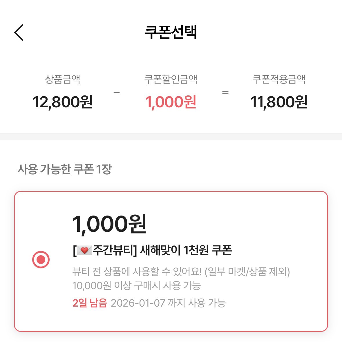 코인해커ꈓ【TG : @FACTDB】◑레플레카DB구매.pfm