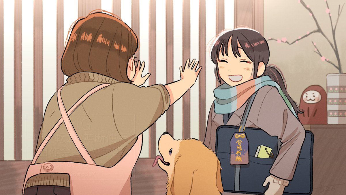 Kojiro337's tweet image. ハァ〜〜〜！
パワー注入！！

いってらっしゃい！！！