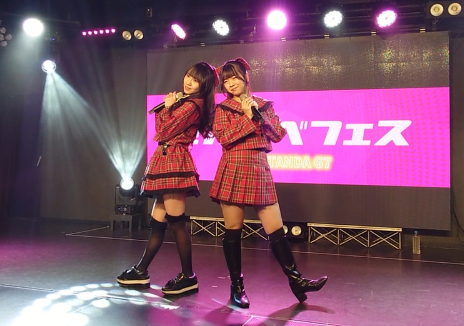 2026/1/4　セカイベフェスvol 91 youth、五反田G7、あいちゅくり～む
youtu.be/4UfqI4kIRh0
#あいちゅくり～む
#桜あい
#白姫ゆわ
今年の抱負
ゆわちゃん　自分に合うメイクを研究。料理のレパートリー増やす。
あいちゃん　ダンスがうまくできるように頑張る。おしとやかな素敵な女性になりたい。