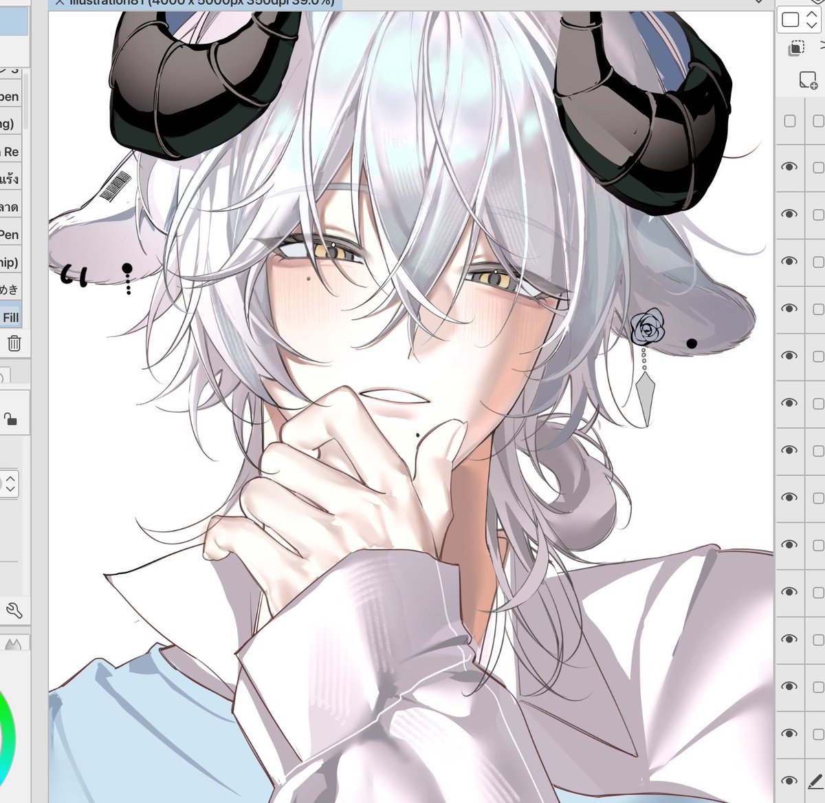 Wip อีกล้ะ