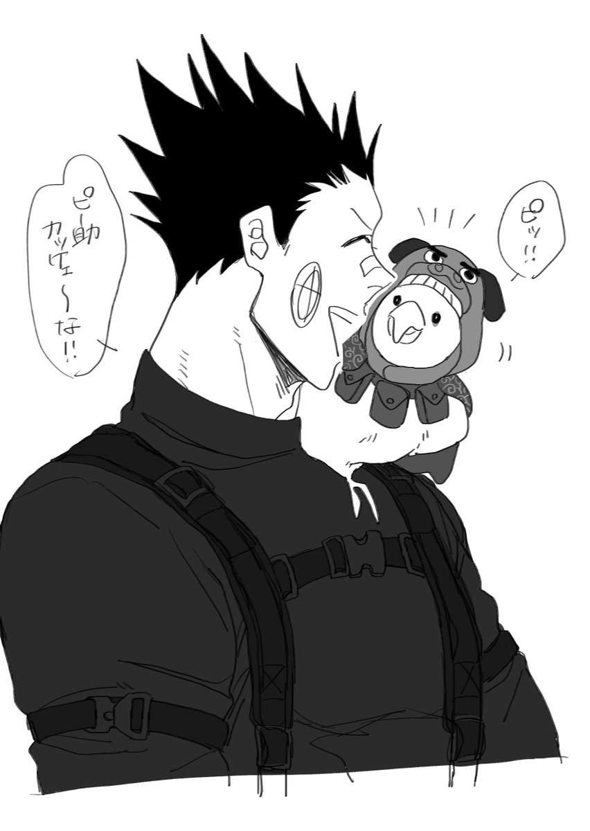 まりもページ mzMarketDepth Indicator for NinjaTrader 8 – MZpack for NinjaTrader