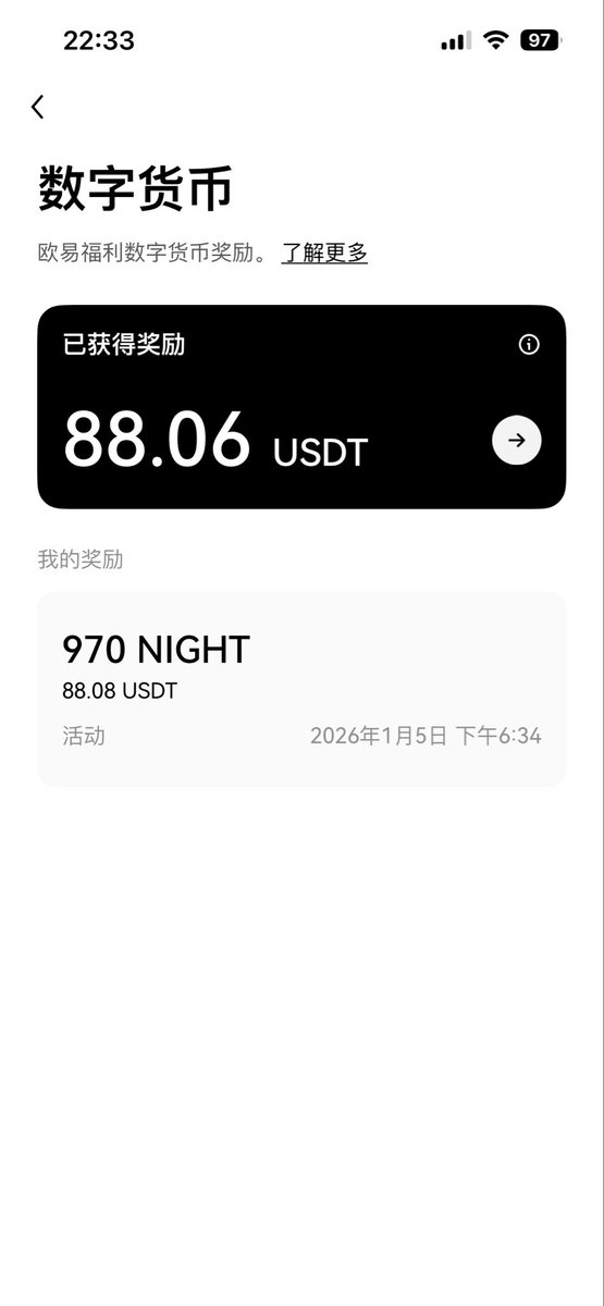 豆豆 tweet media