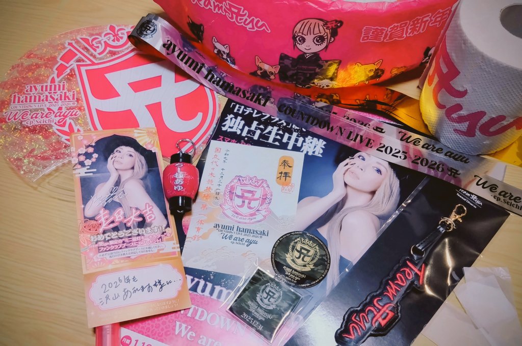 だいぶ経ってしまいましたが…
明けましておめでとうございます✨🎍
今回は大晦日のみの参戦となりましたが、それはそれは忘れられない最高のひとときを過ごすことが出来て幸せでした💕
おみくじも初めて超大吉🙌
日本ツアーたくさん回るぞ‼️
今年もよろしくお願いします‼️😄
<a href="/ayu_19980408/">ayumi hamasaki (from staff)</a> #ayuDay