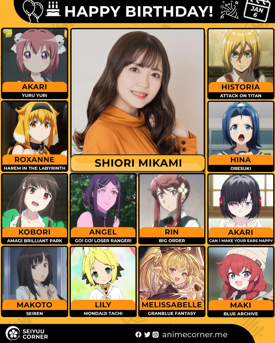 seiyuucorner's tweet image. Happy birthday Shiori Mikami! 🎉 

Let's wish her all the best @mikami_shiori 

#ShioriMikami #三上枝織 #三上枝織生誕祭2026