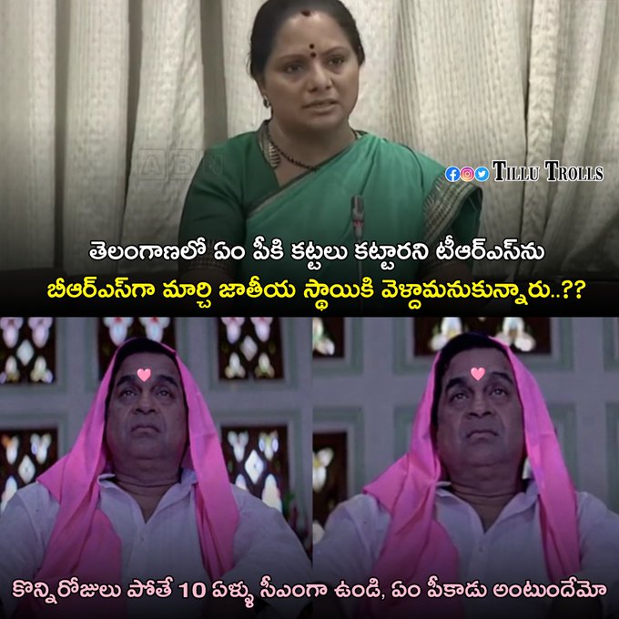 G96CPnUaAAA8aEh?format=jpg&name=small