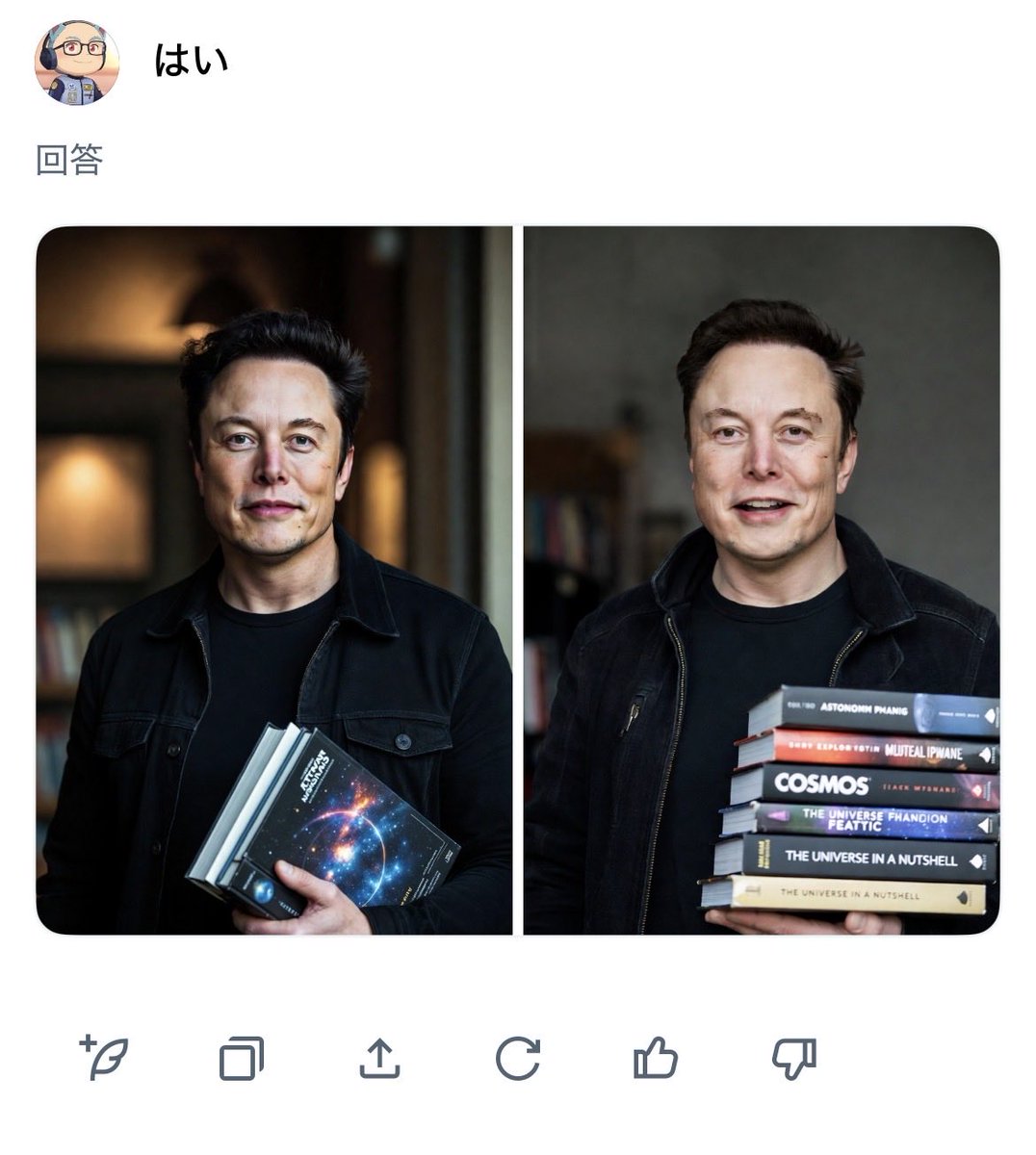 コスモ肉丸 (@nikumarukko) on Twitter photo 