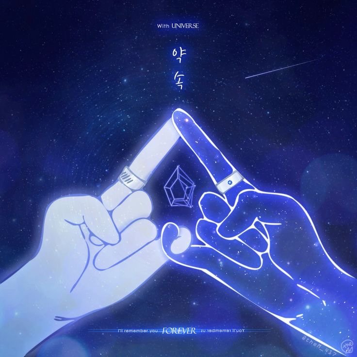 아마 2024 4/13 마지막 수제트 
펜타곤 항상 보고 있어요 🥺 
탈덕 아니에요! 보고 싶어서 왔음 ㅠㅠ