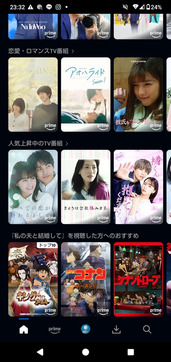 ゆきみらい tweet media