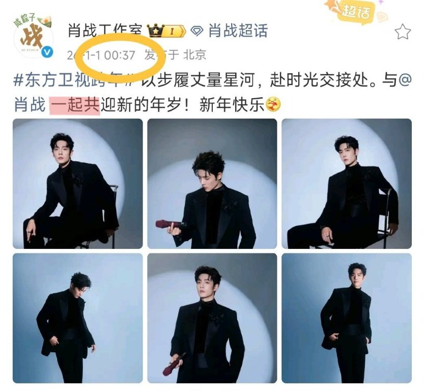 a-rin43318❤️.🐰💚🦁 (@T3Mk7XjndKRZrAp) / Posts / X