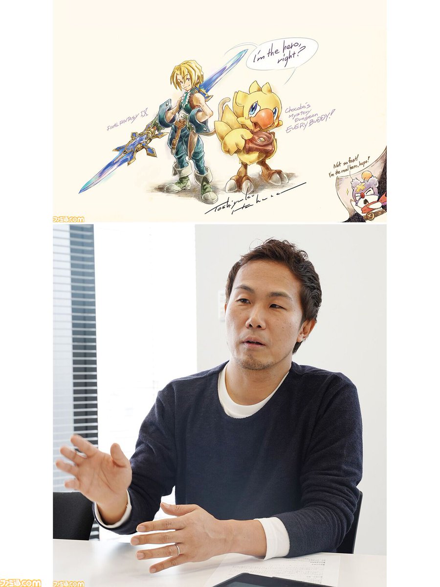 クズ (@masatome01) / Posts / X