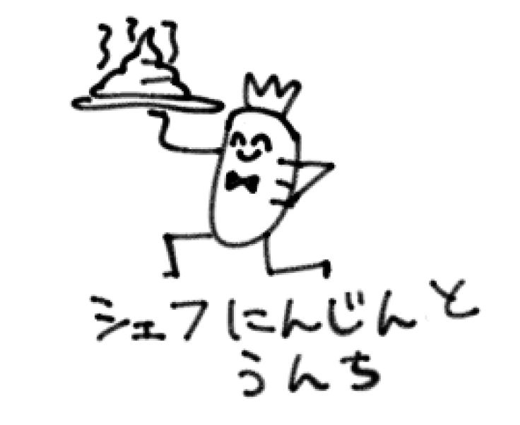 ninnzinn_0803's tweet photo. https://t.co/yJfFU5z8Nt