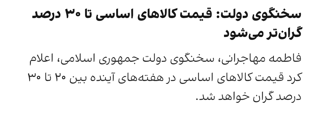 harashiooo's tweet photo. من دیگه نمیدونم چه نوع فحشی به مادر خواهر اینا میشه داد.
فقط مادرتونو خر هندی بگاد

اگر هنوز مشکلی با این اعداد نداری شخصا مادرتو گاییدم... https://t.co/QvkSfh4JVd