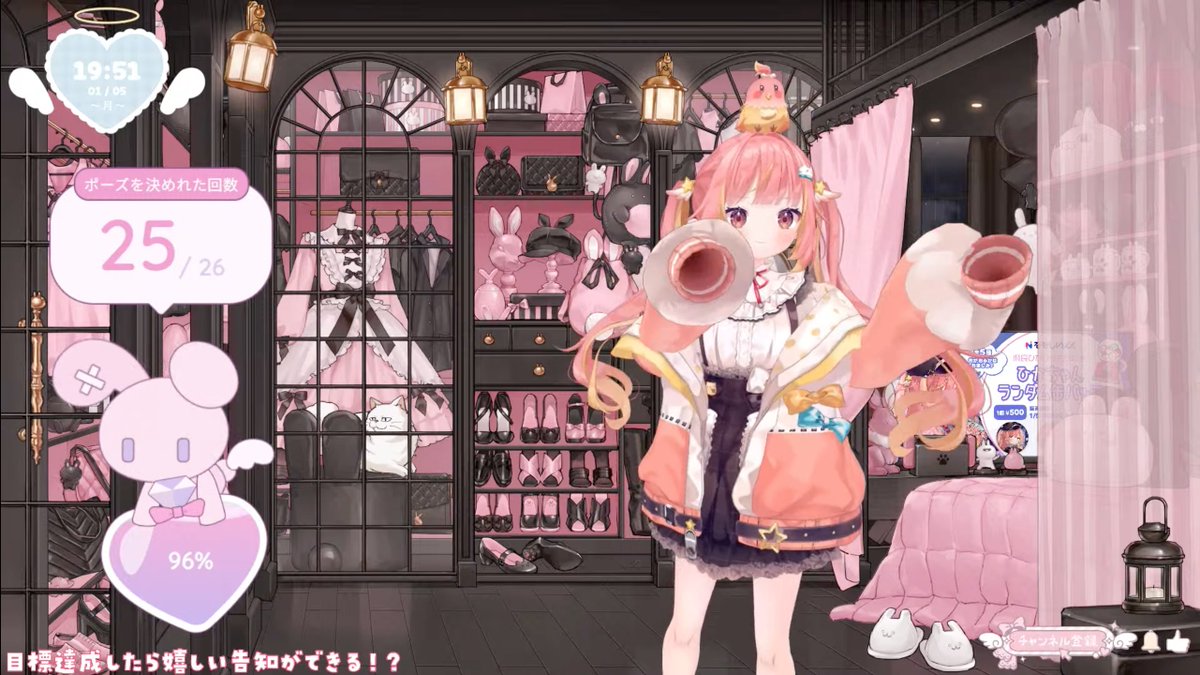 ひかちゃんはぴば 世界一〜🎶\ｶﾜｲｲ/