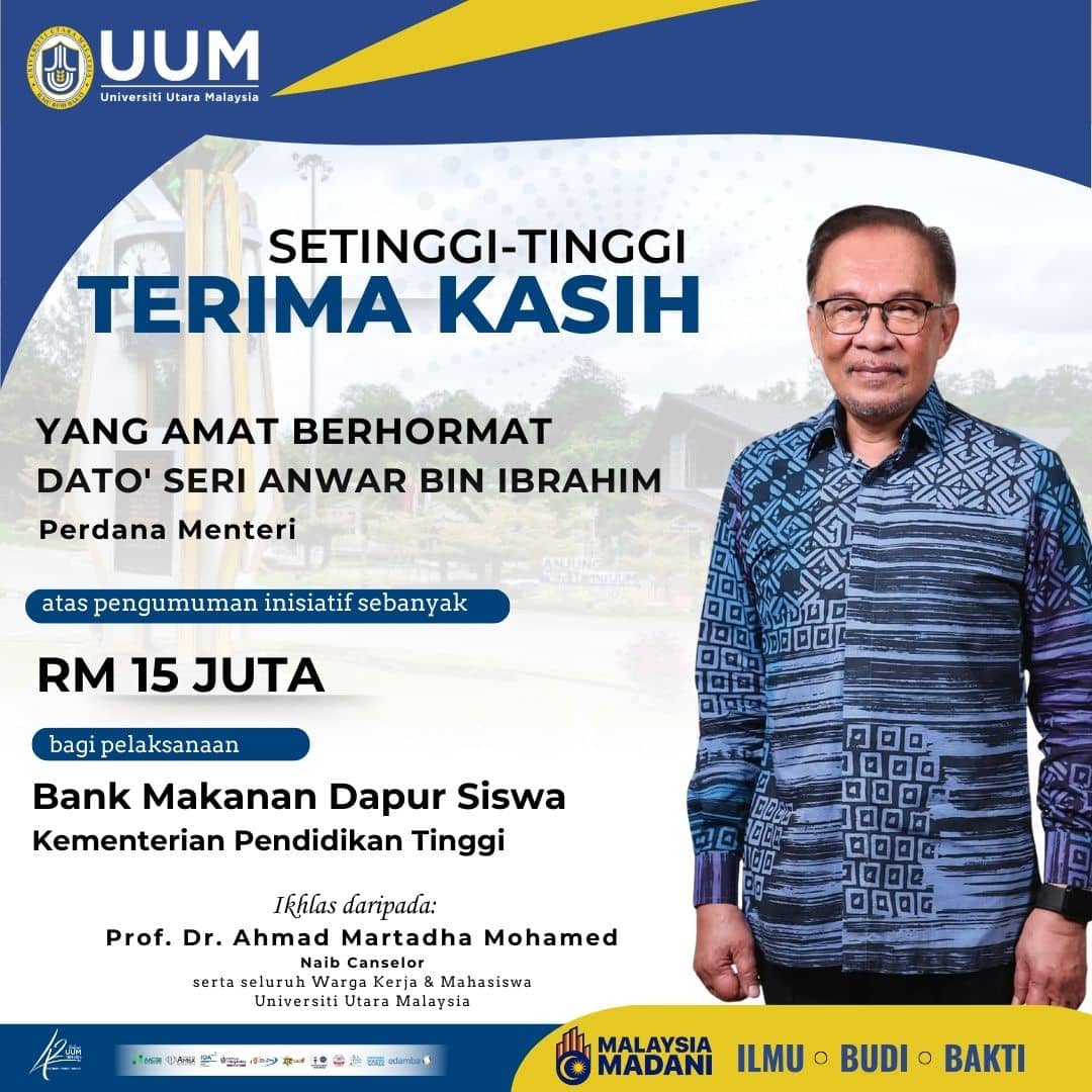 UUM News tweet media