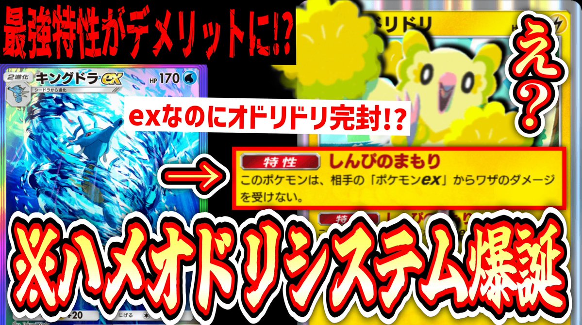 つるおか(かものはし)🇯🇵 (@turuokakamo) / Posts / X