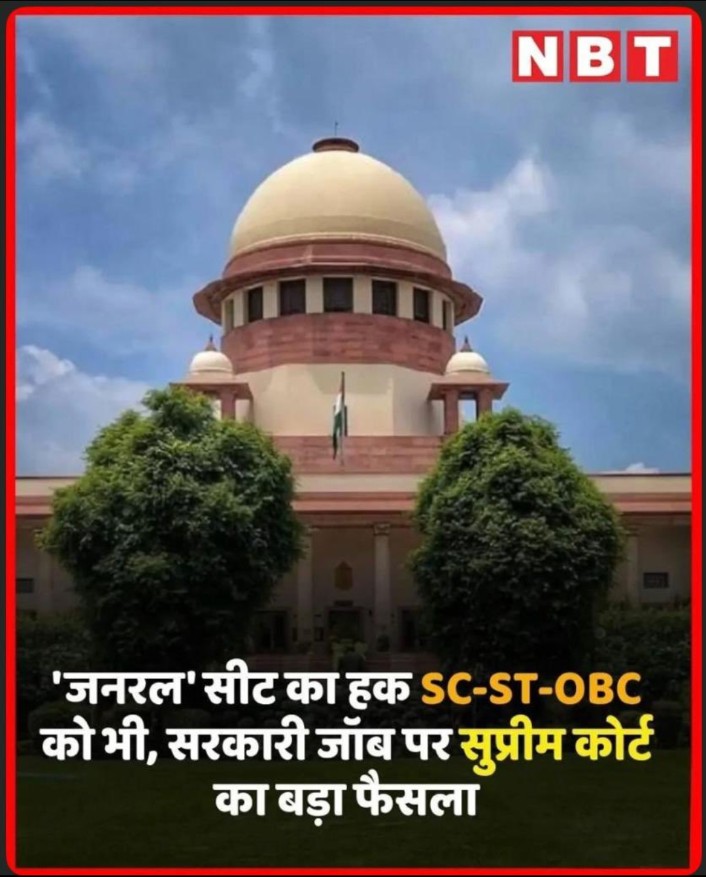 बधाई हो मित्रों।