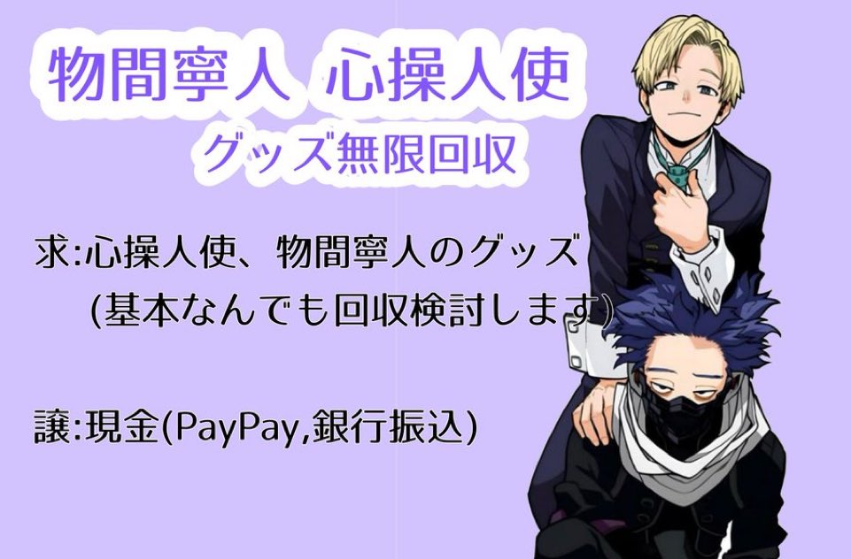 狐珀 tweet media