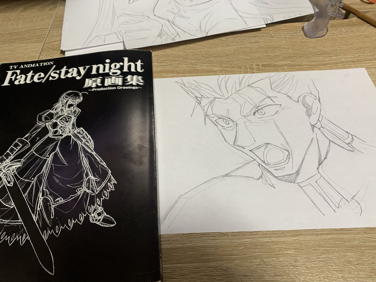 大掃除で出てきた兄さんの原画集くすねてきた😺模写するの楽しい 作監