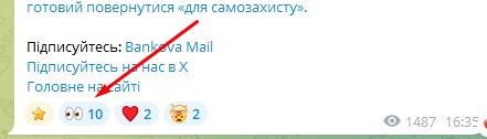 Ruslan S. tweet media