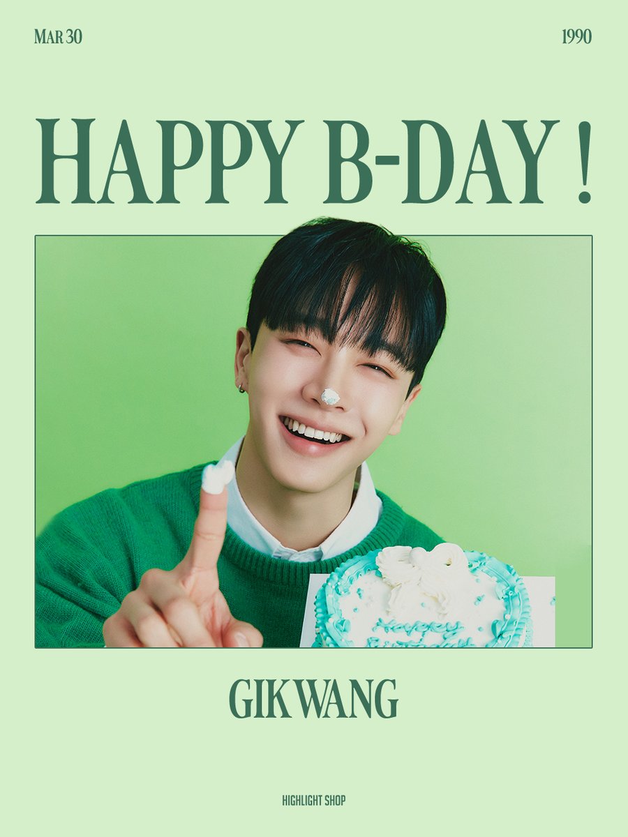 하이라이트샵(HIGHLIGHT SHOP) tweet media