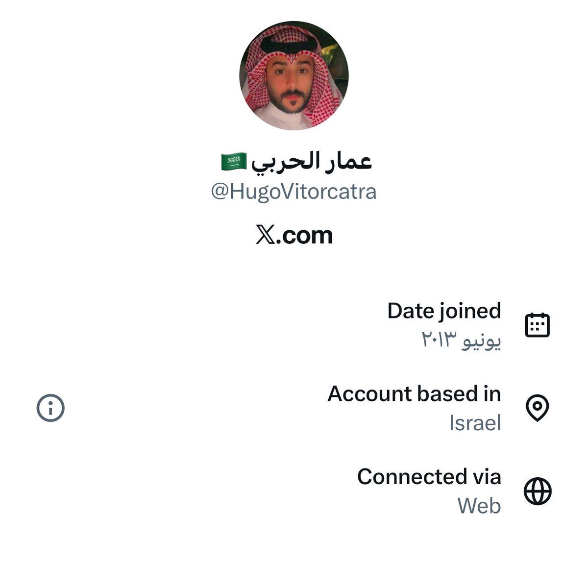عزيز | تذاكر 🎟️ tweet media