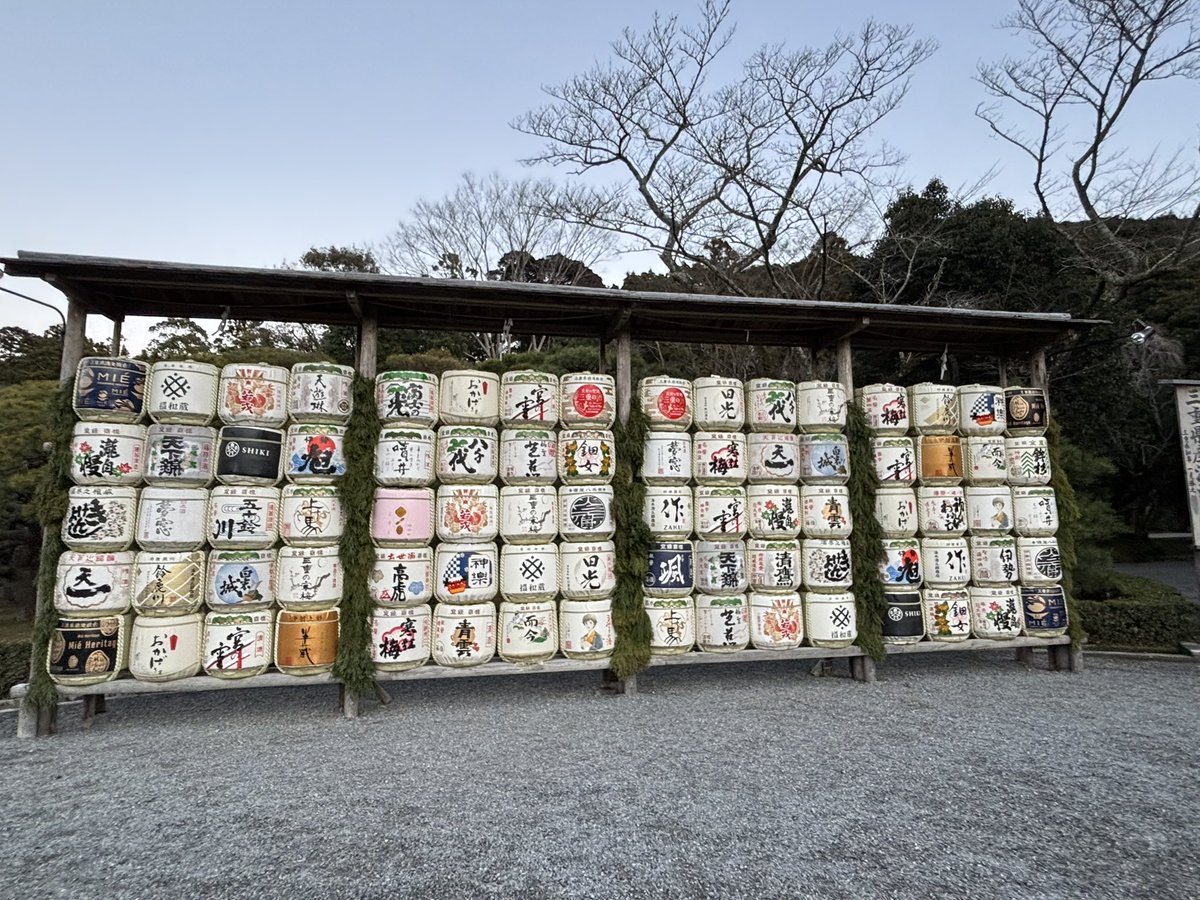 令和７年12月29日
伊勢神宮参拝⛩️

外宮〜内宮

神宮の森🌳癒し

清らかな空気
静粛な雰囲気
伊勢神宮で感じた日本人の心

#三重県
#伊勢神宮