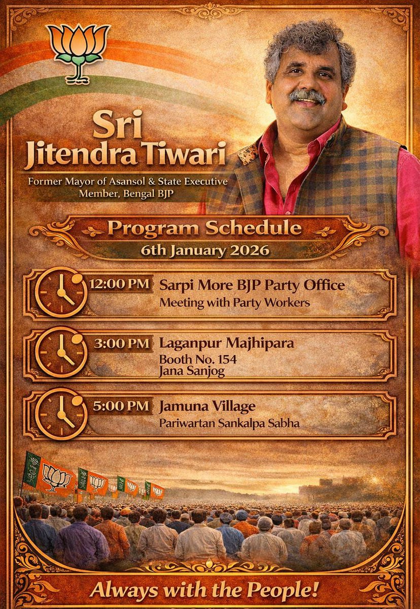 Jitendra Tiwari (Son Of Asansol) (@jitendraasansol) on Twitter photo 