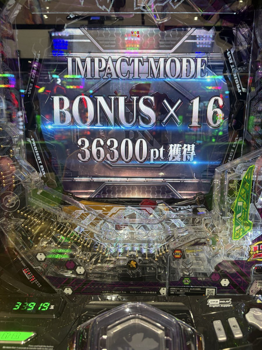 いちご (@ichigo__n) / Posts / X