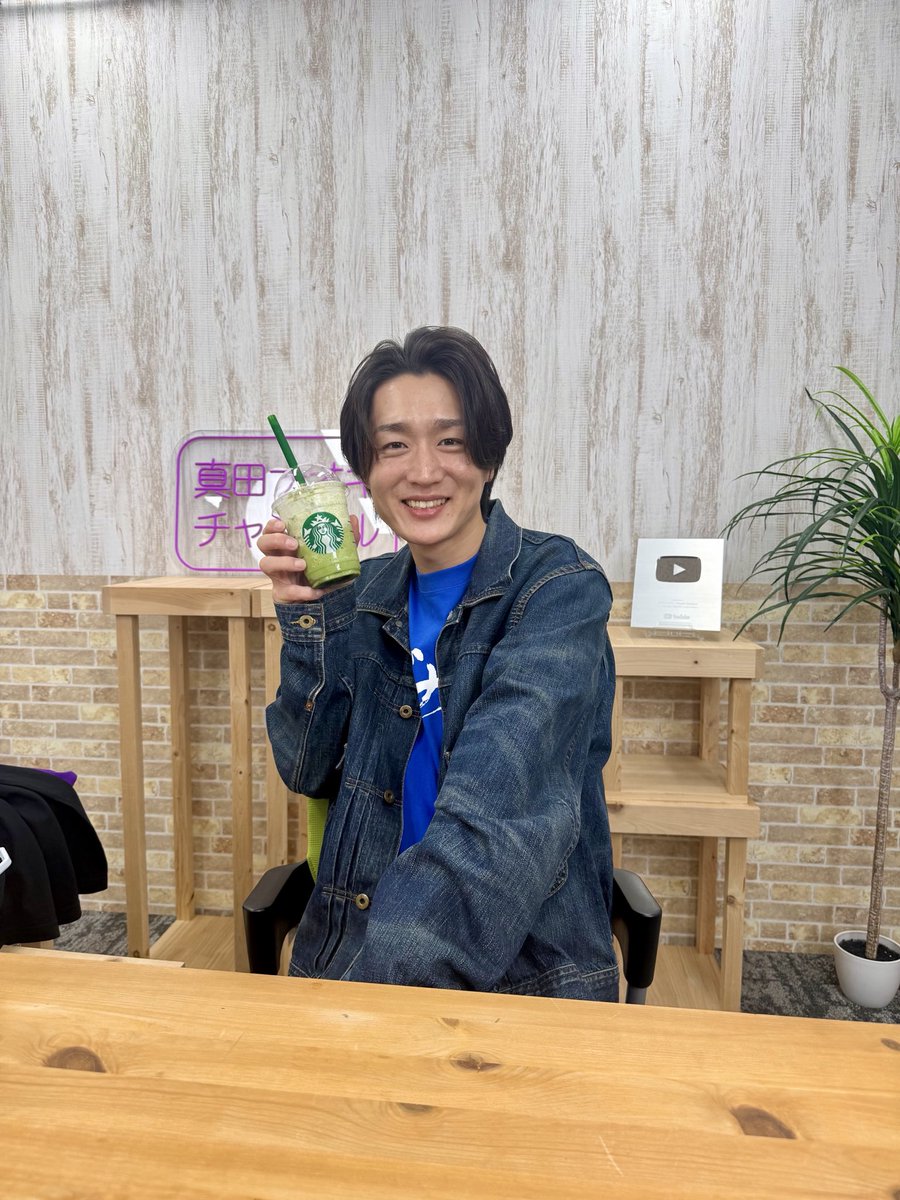 真田ナオキ (@naoki12sanada22) / Posts / X